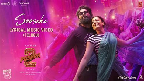 hamarivasana|Full Song .